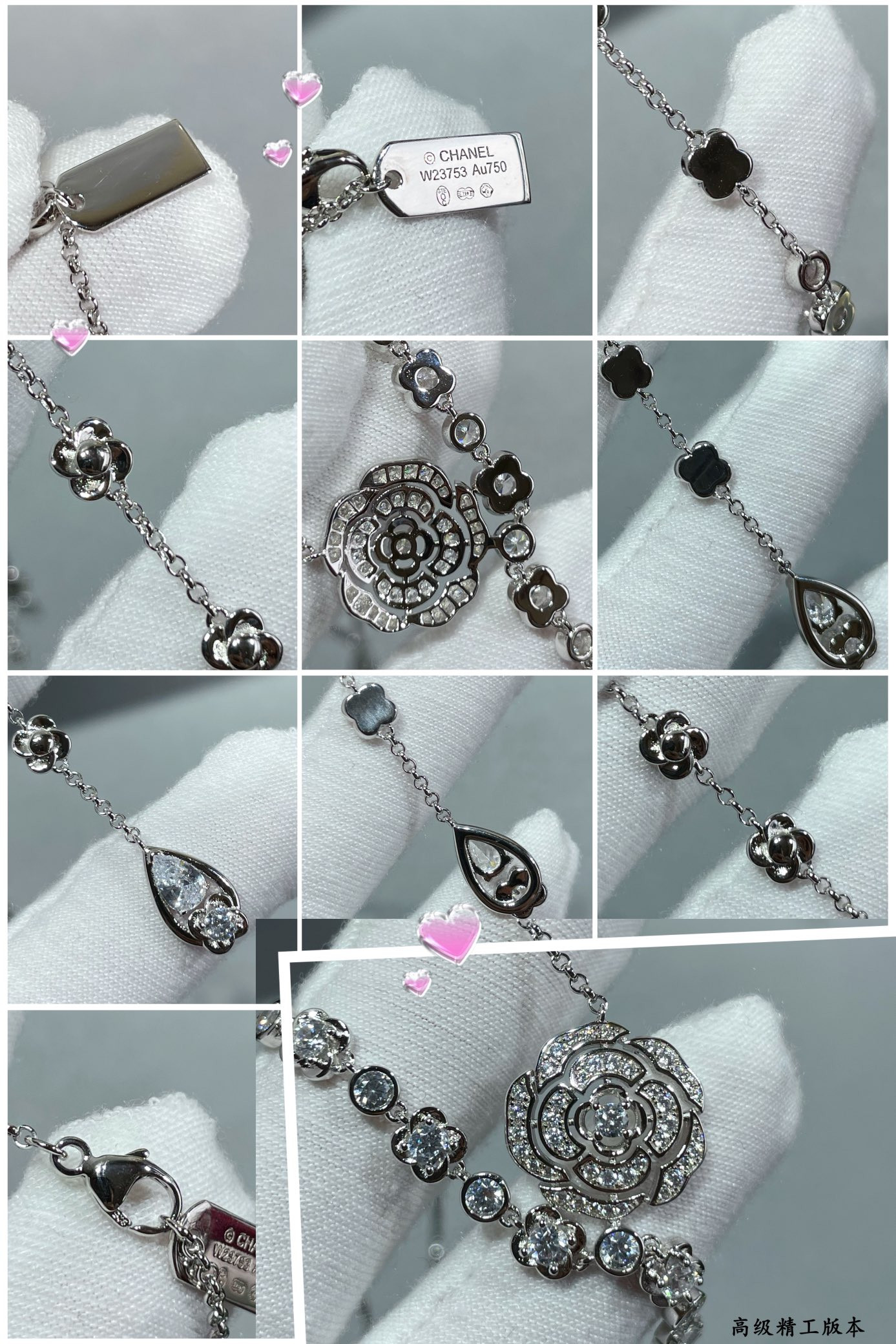 Ch*el camellia water drop tassel necklace