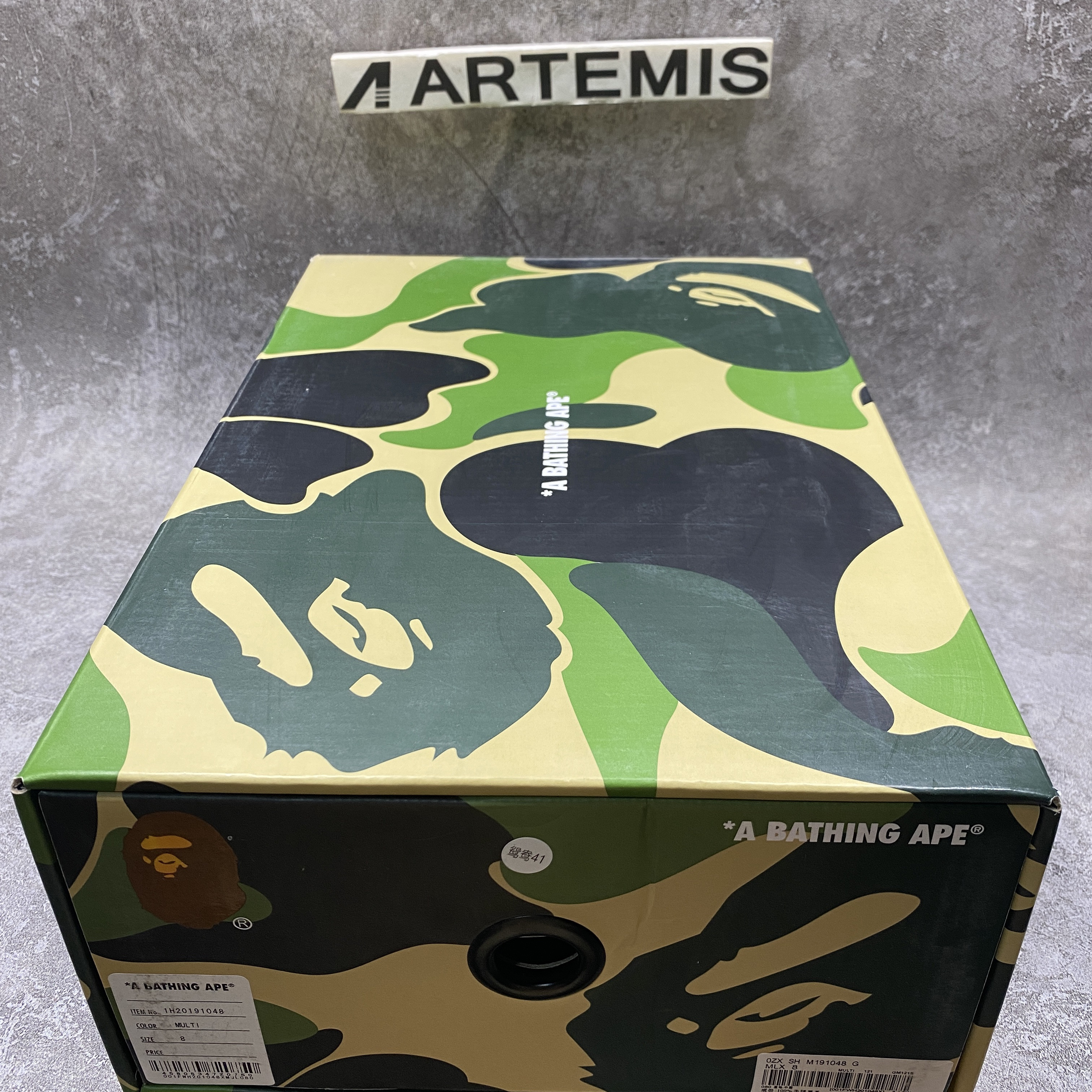 BP Sta Low Tokyo (2021)