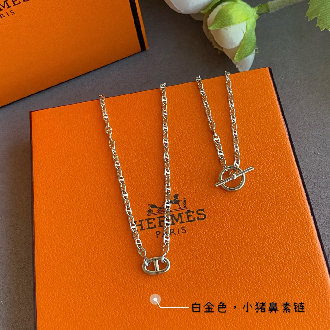 Hermès Petit H Pendant Necklace