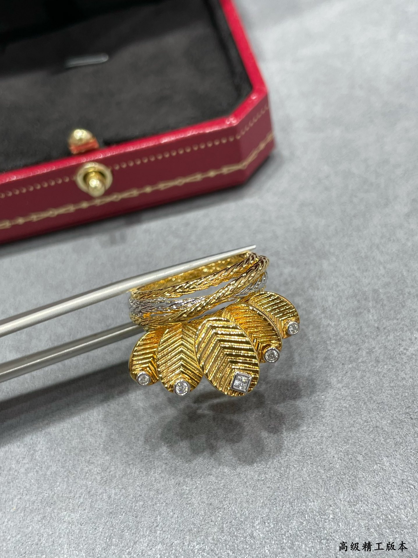 Ca*t*er coffee bean leaf ring