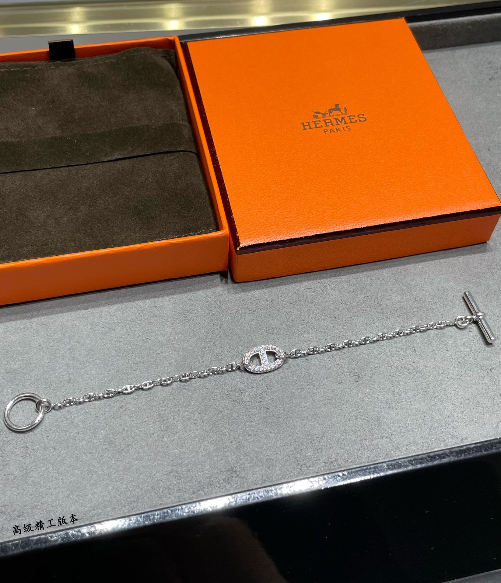 hermès fully Di*m*nd-encrusted h bracelet
