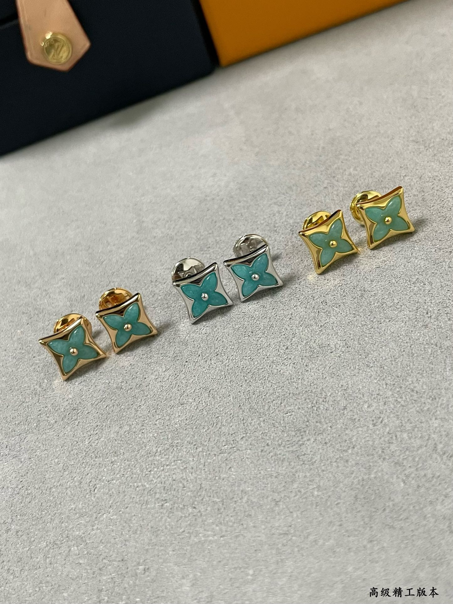 l0*is V*t0n amazonite square earrings