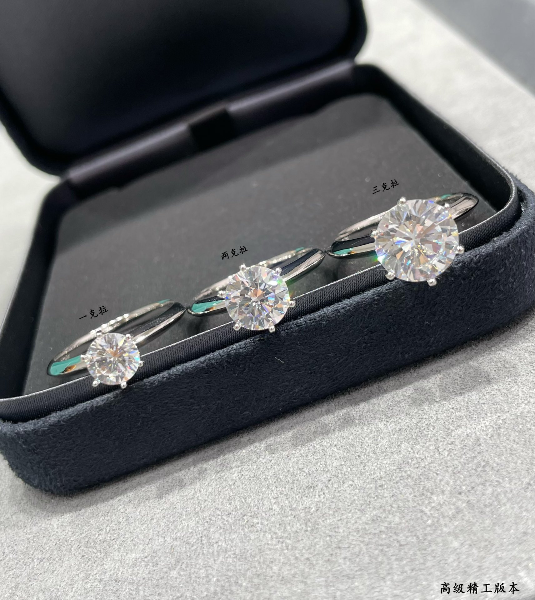 t*f*ny & co. six-prong ring high-carbon Di*m*nd ag925