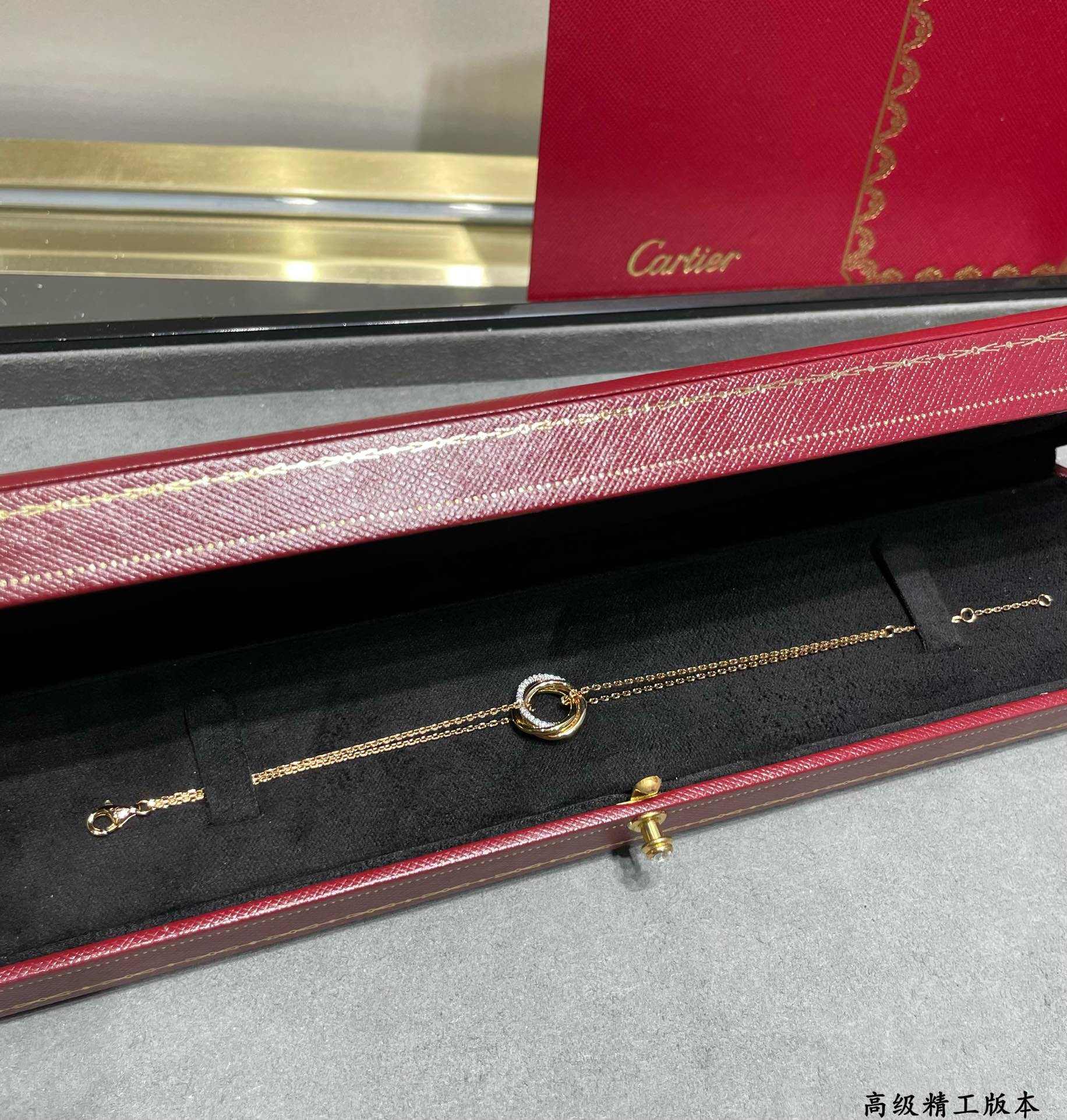 ca*t*er small size triple-ring Di*m*nd bracelet