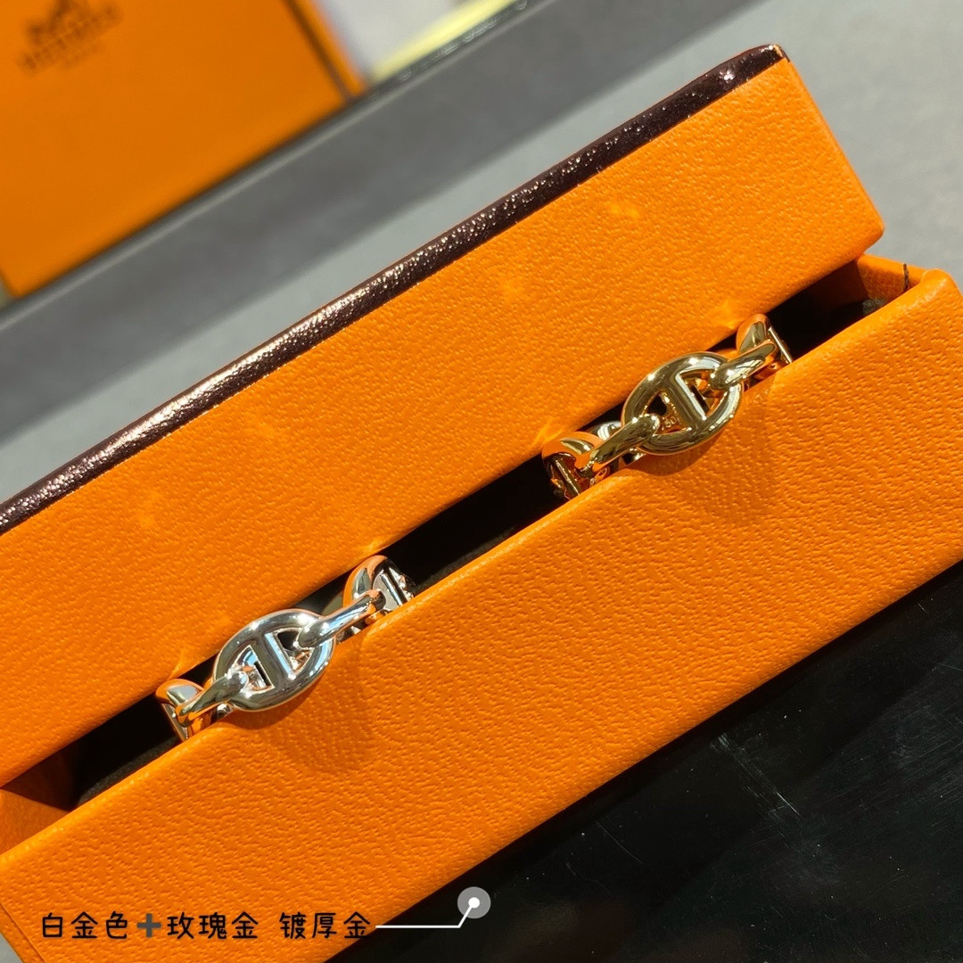 Hermès Collier de Chien Ring