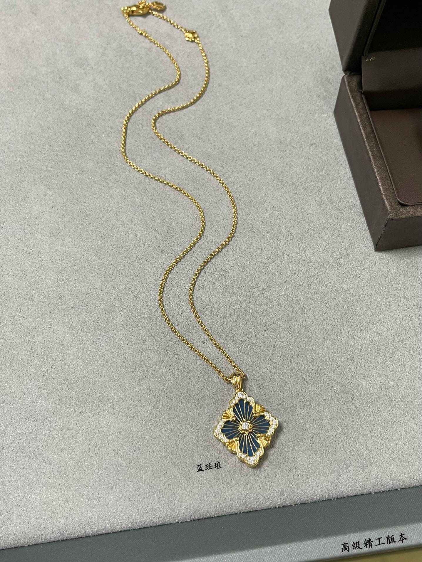 Buccellati large Opera series enamel Necklace