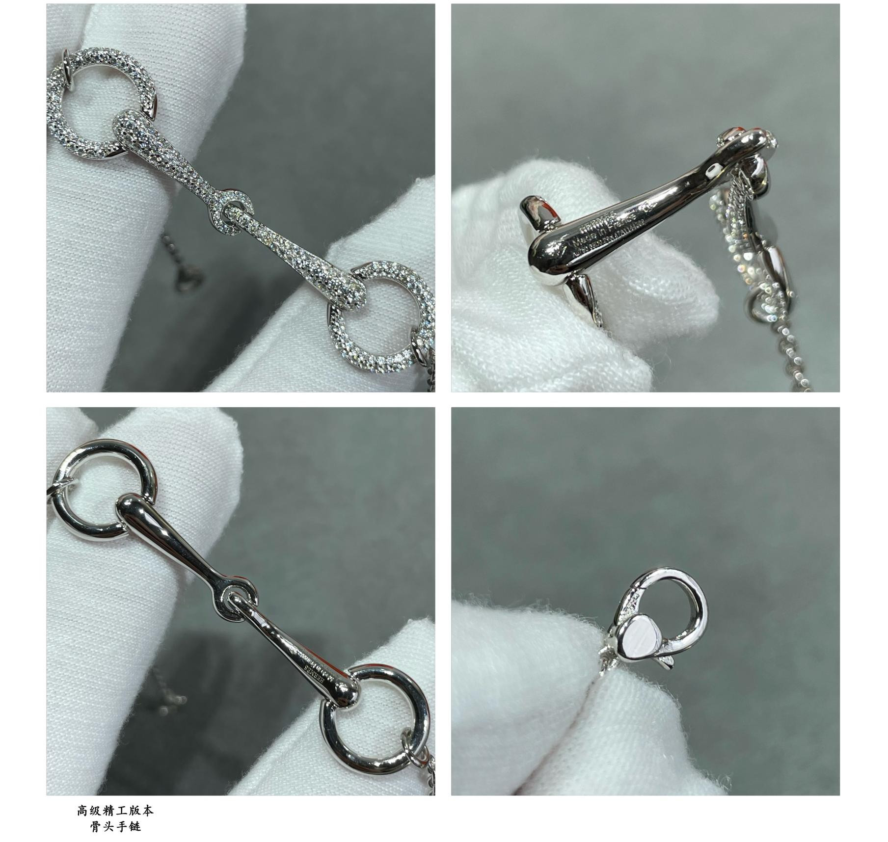 H**mes bone bracelet