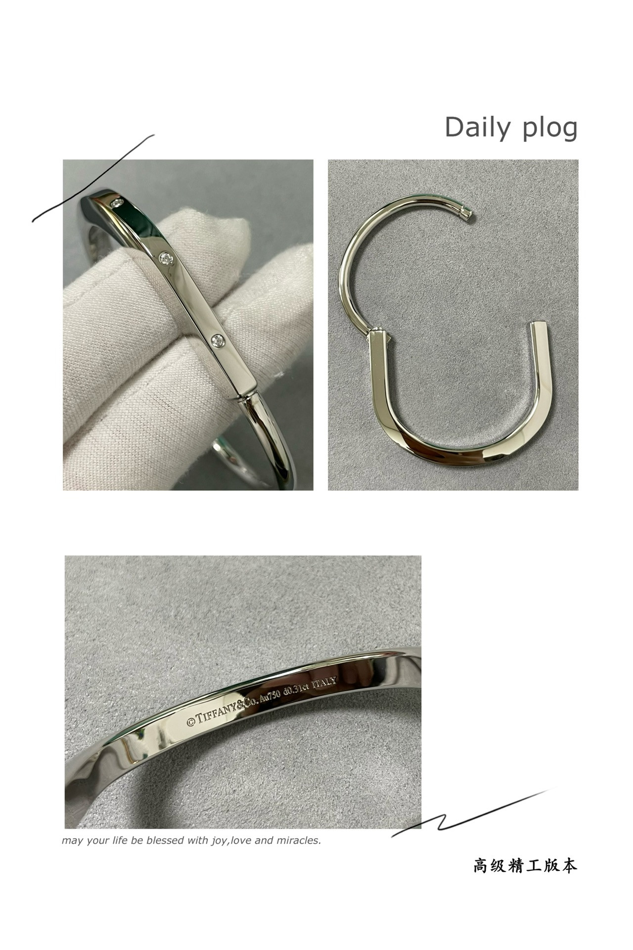 t*f*ny & co. lock Di*m*nd alternating bracelet