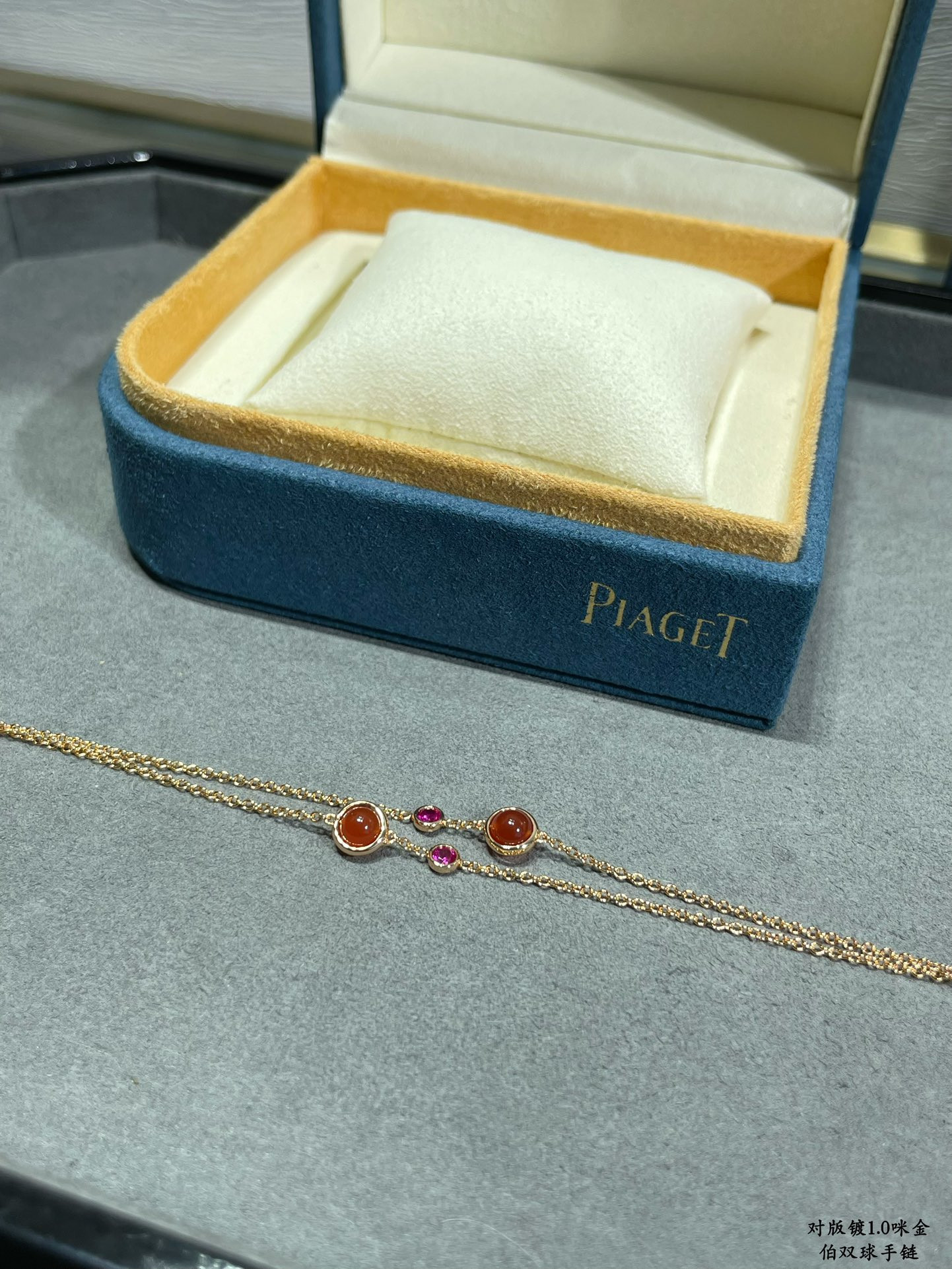 Piaget rotating ball Bracelet