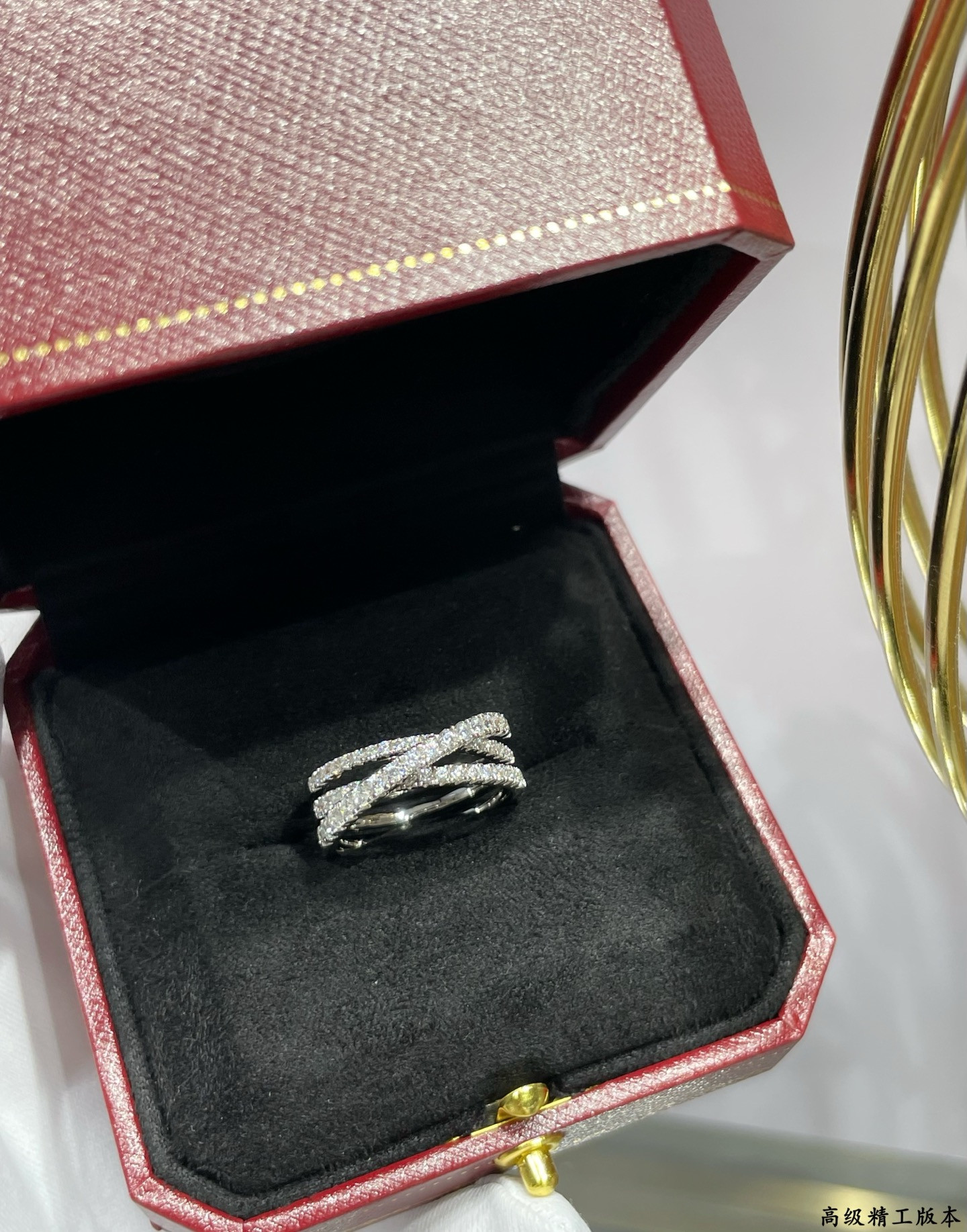 ca*t*er three-ring rivet Di*m*nd ring