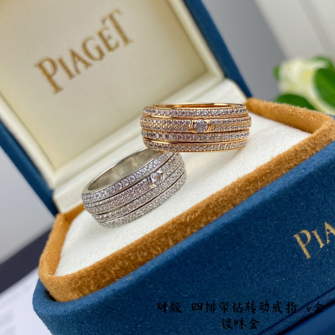 piaget four-row Di*m*nd rotating ring