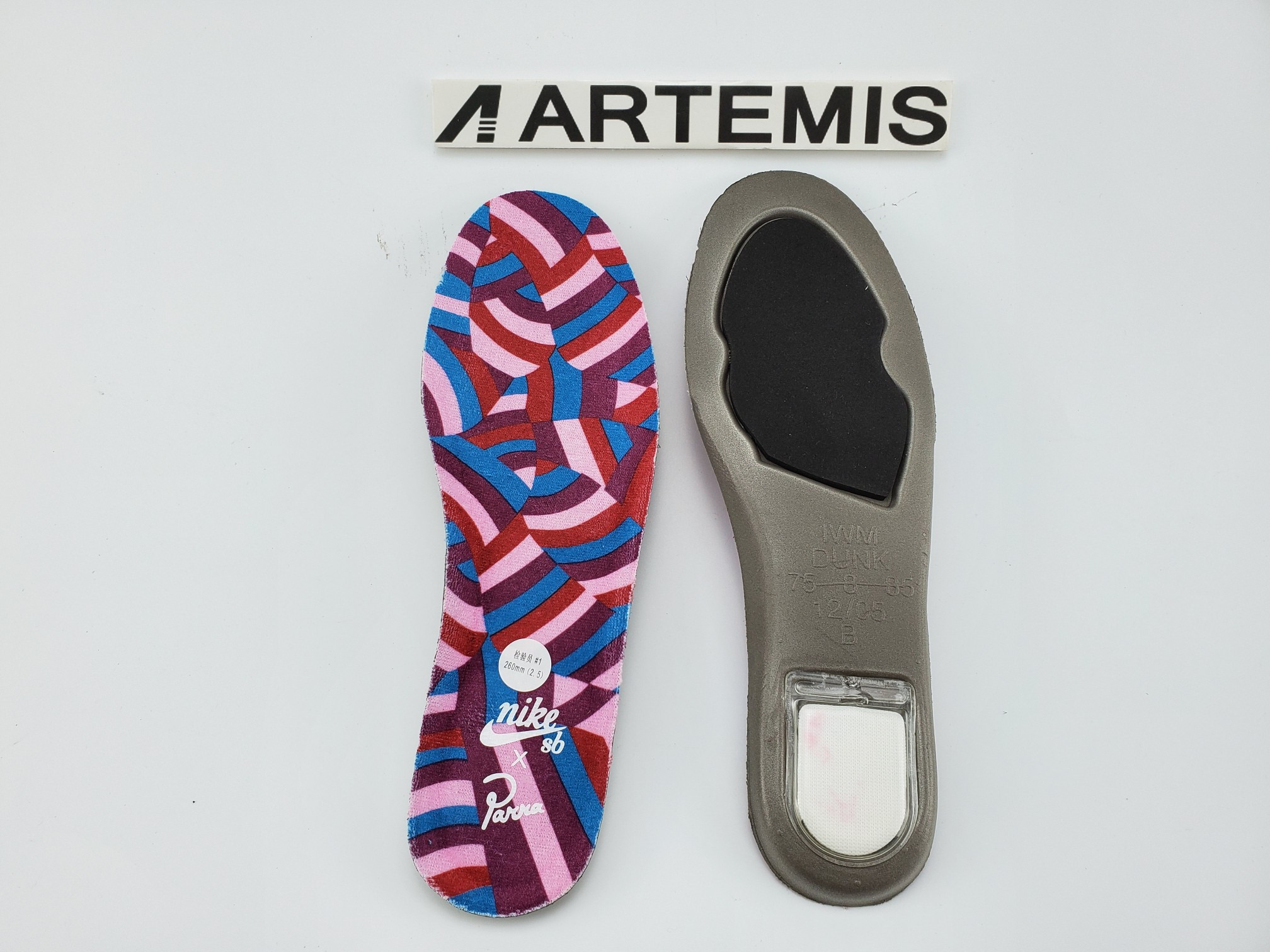 Nike SB Dunk Low Parra