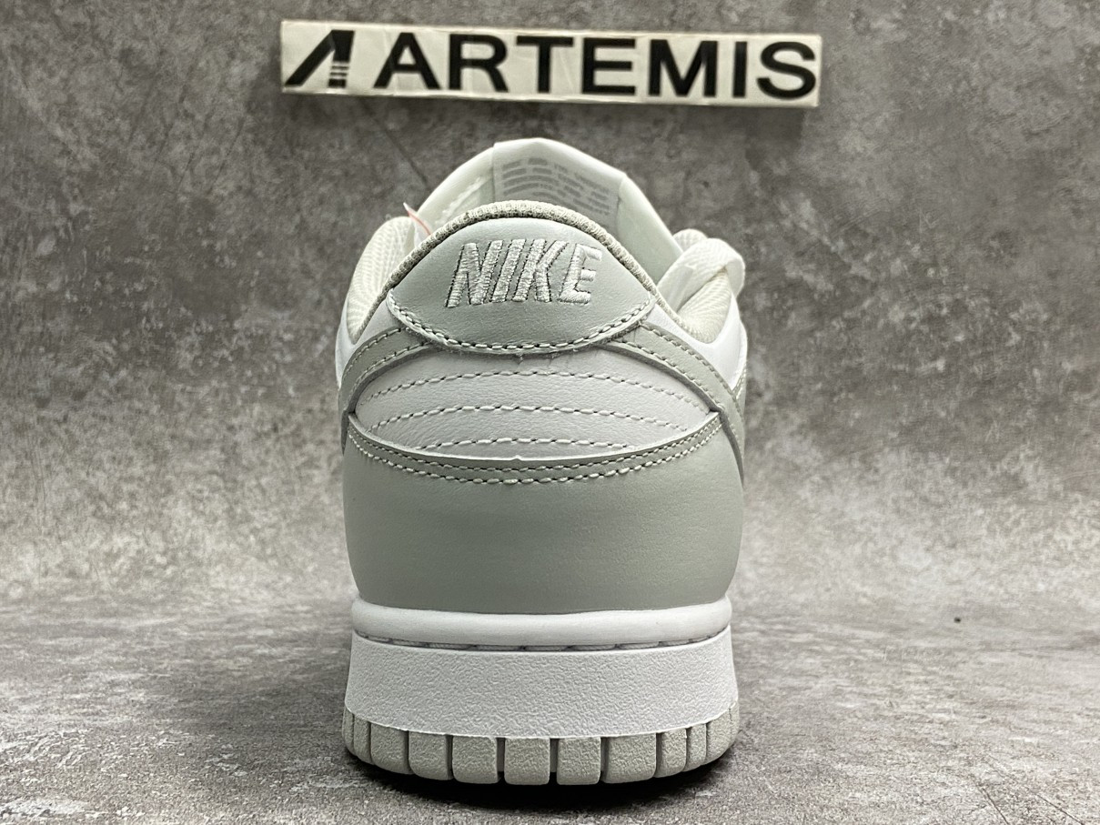 Nike SB Dunk Low Photon Dust