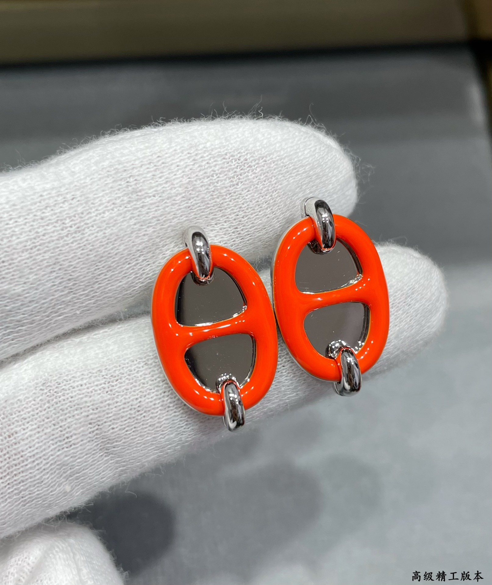 Hermès Mini Maillon Earrings
