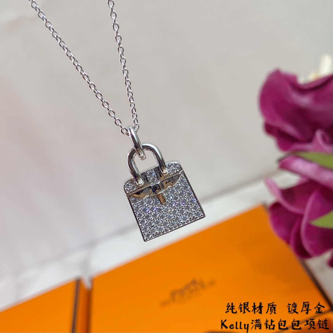 Hermès Classic Kelly Bag Necklace