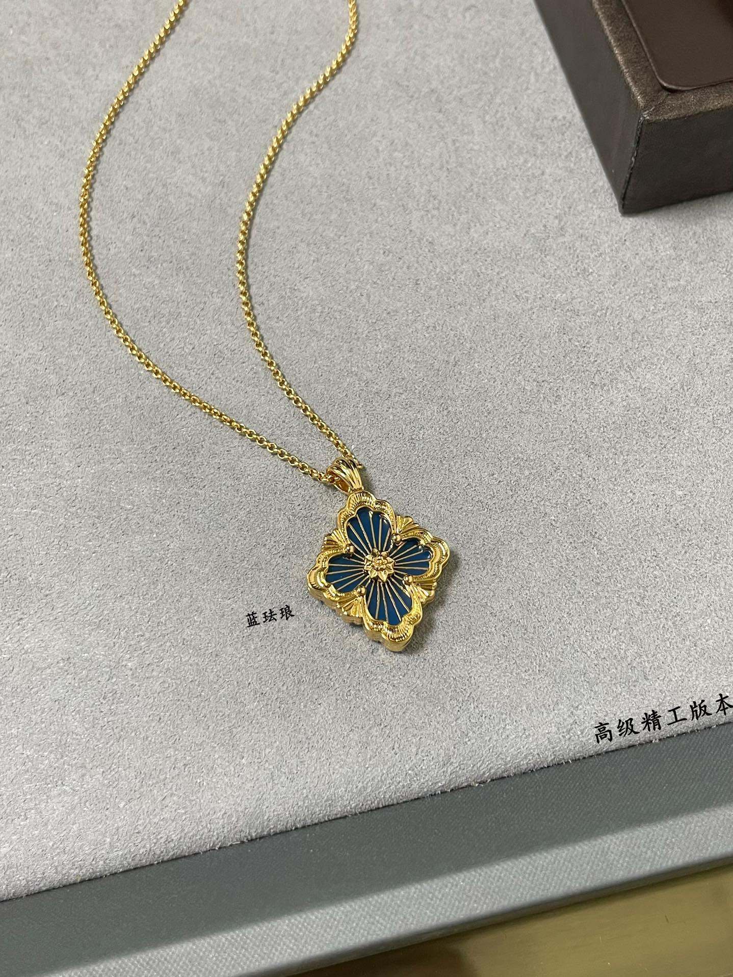 Buccellati large Opera series enamel Necklace