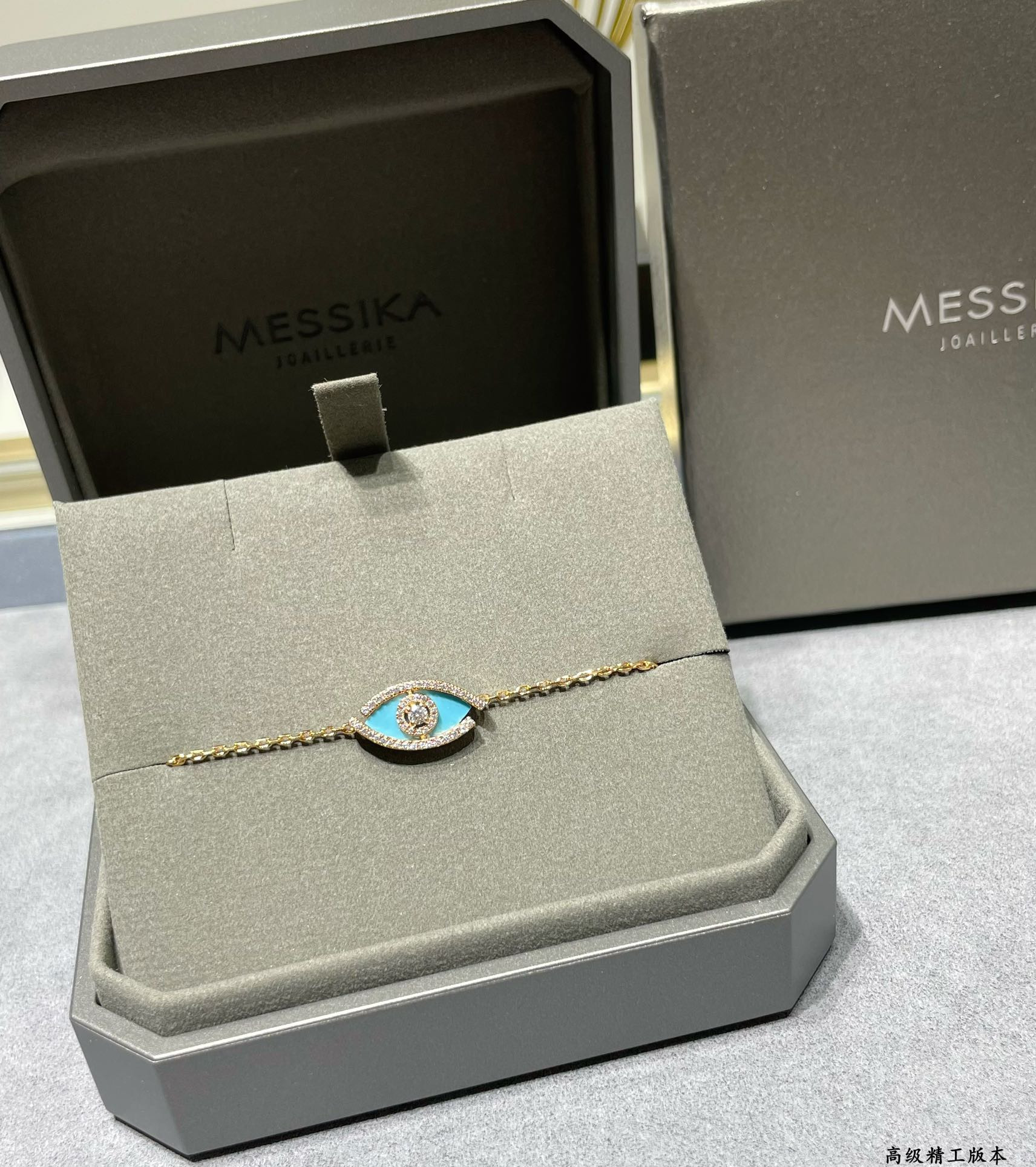 Messika Eye of the Soul Bracelet